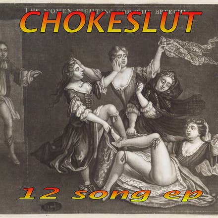 Playlist cover