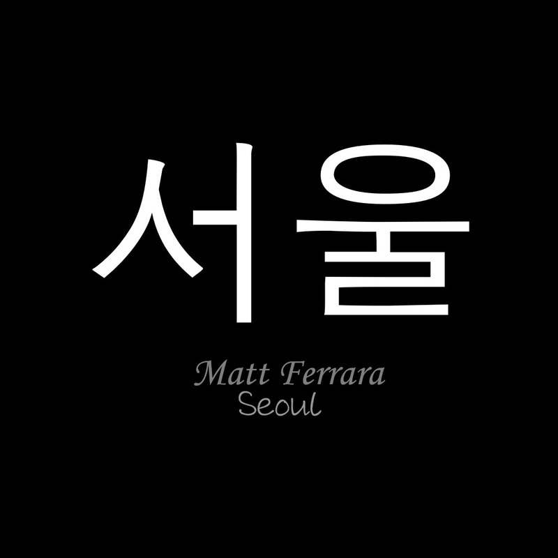 Playlist cover