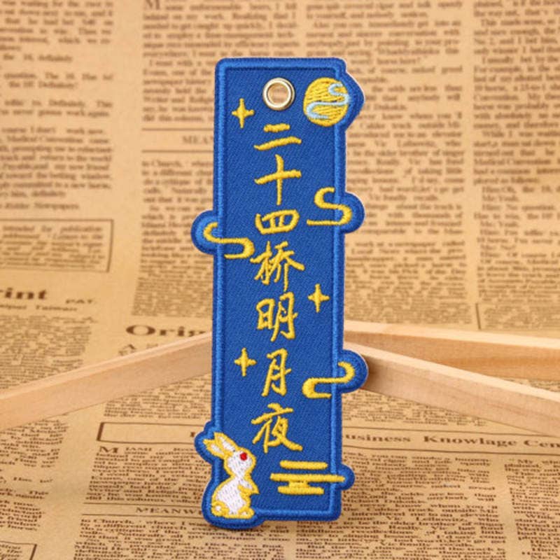 customembroideredpatche's avatar