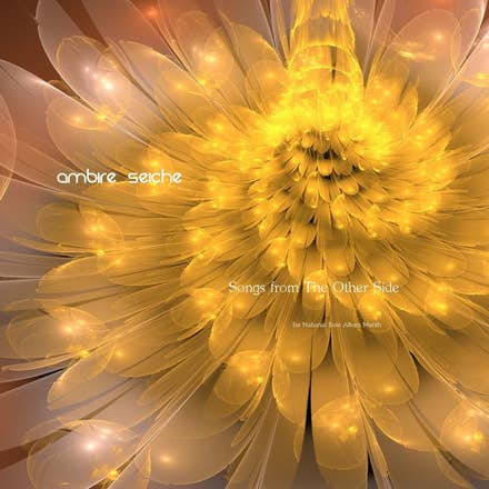 Playlist cover