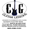 CGGuitar's avatar